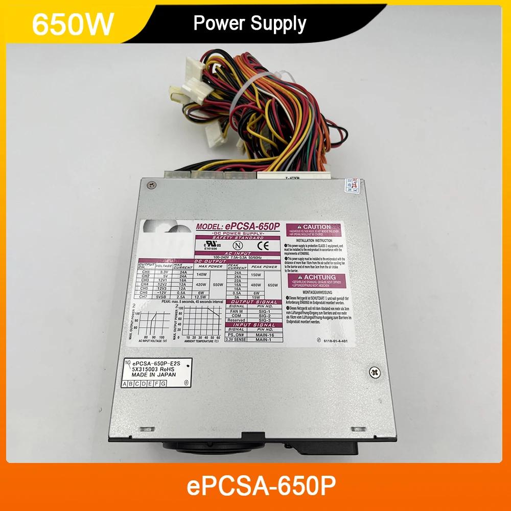 EPCSA-650P  Ƿ   ġ ePCSA-650P-E2S, 650W